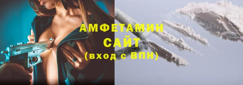 Бошки Шишки Бокситогорск