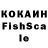Canna-Cookies конопля bugmeister