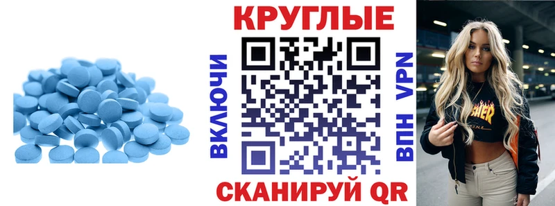 Ecstasy 280 MDMA  нарко площадка телеграм  Бокситогорск 