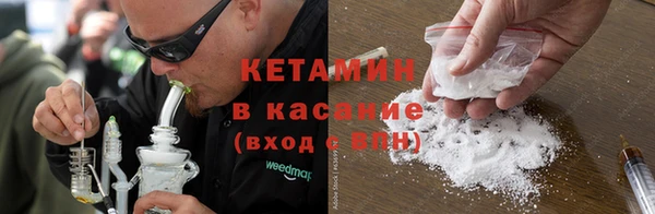 кокаин перу Беломорск