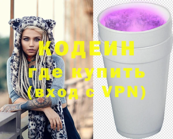 МДПВ Надым
