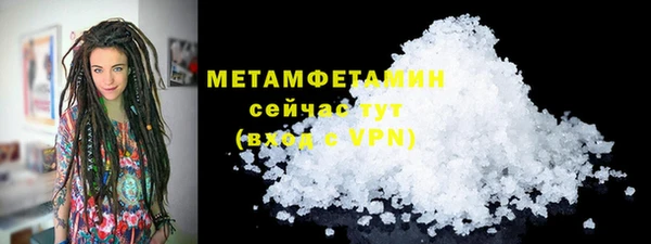 МДПВ Навашино