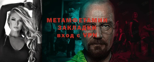МДПВ Надым