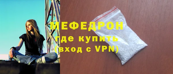 МДПВ Навашино