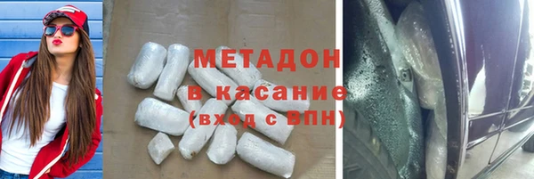 МДПВ Надым