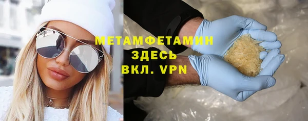марихуана Наволоки