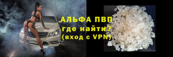 марихуана Наволоки