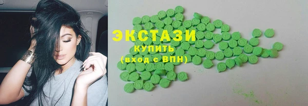 MESCALINE Богородицк