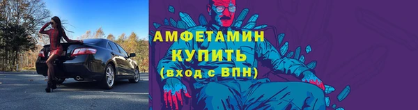 марихуана Наволоки