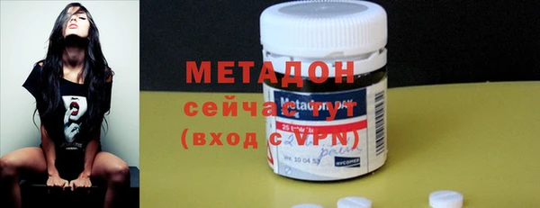 МДПВ Надым