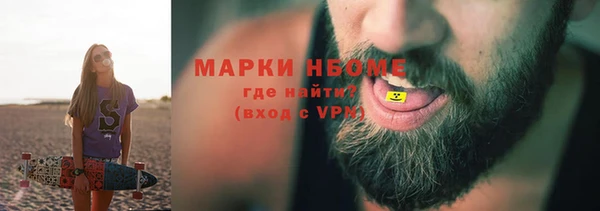 МДПВ Надым