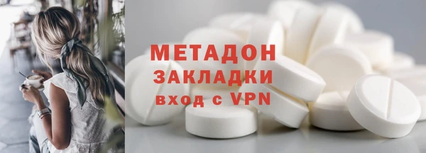 МДПВ Навашино