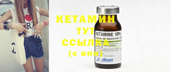 МДПВ Надым