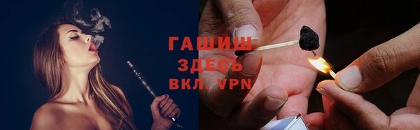 МДПВ Надым