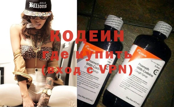 не бодяженный Белокуриха