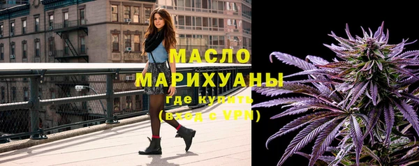 МДПВ Надым