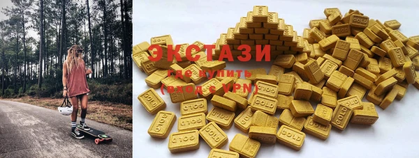 МДПВ Навашино