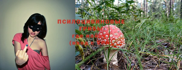 кокаин перу Беломорск