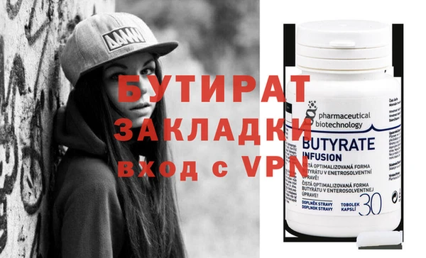 МДПВ Надым