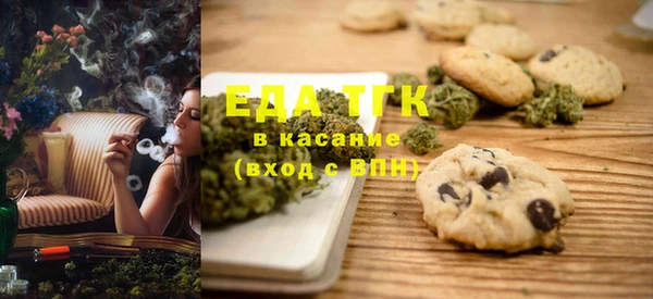 MDMA Белоозёрский