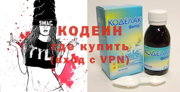 МДПВ Навашино