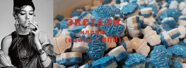 МДПВ Навашино