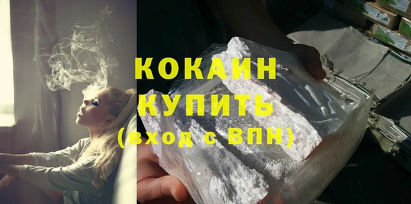 МДПВ Навашино