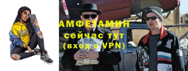 не бодяженный Белокуриха