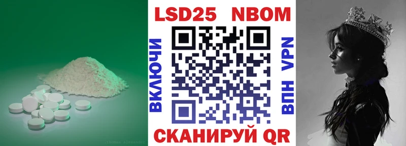 Лсд 25 экстази ecstasy  наркота  Бокситогорск 